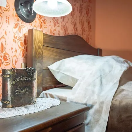 Etno Kuca Biblioteka *